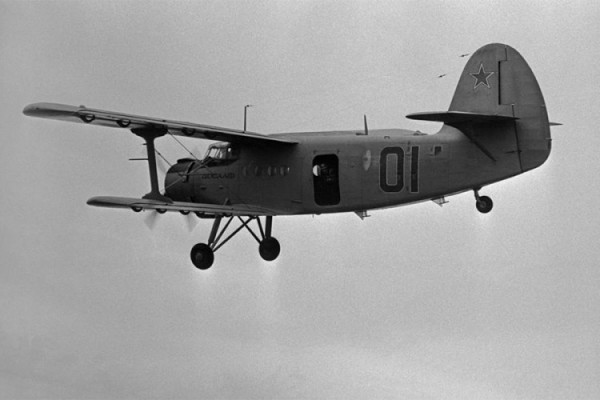 Pronađen avion koji se srušio 1951. godine