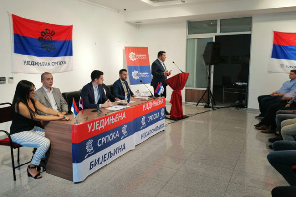 Aleksandar Vlačić predsjednik Aktiva mladih Ujedinjene Srpske u Bijeljini