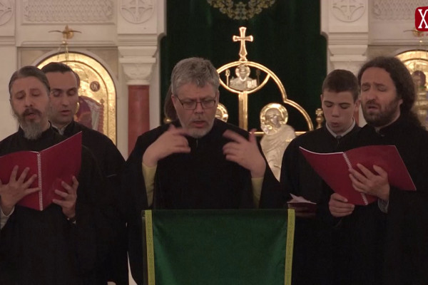 Održan koncert Srpskog vizantijskog hora ,,Mojsije Petrović"