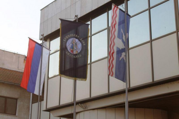 Početkom novembra manifestacija u čast Filipa Višnjića