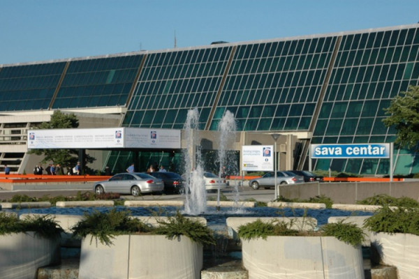 Oglas za prodaju Centra "Sava" za desetak dana