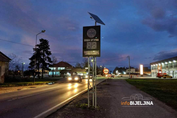 Dva mjeseca nakon postavljanja treptač prestao da radi