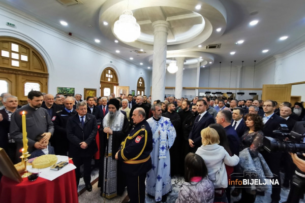 KRSNA SLAVA MUP-a: “Uspješan rad na dobrobit svih građana Republike Srpske” /FOTO/