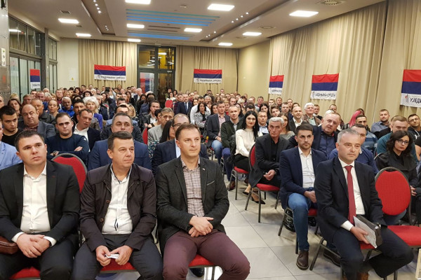 Bijeljina: Četiri godine rada Ujedinjene Srpske /FOTO/