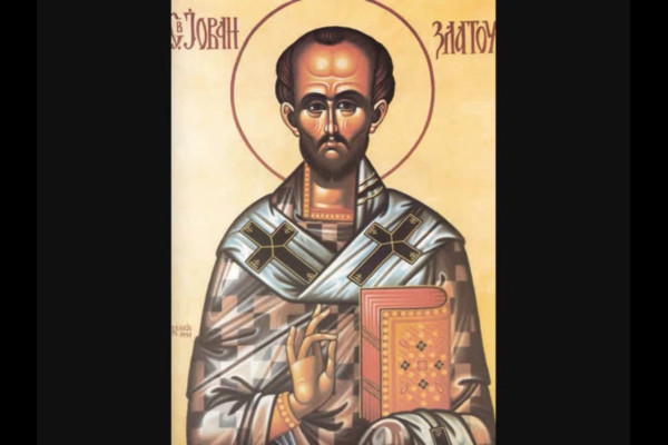 Danas Sveti Jovan Zlatousti