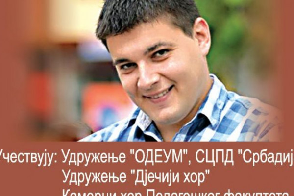 Humanitarni koncert za liječenje Dušana Rajšića