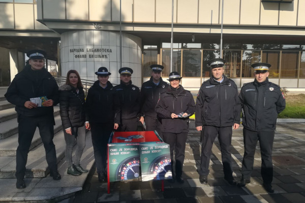 PU Bijeljina obilježila Mjesec borbe protiv bolesti zavisnosti