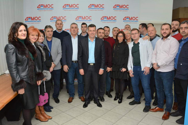 Dakić: Urađen dobar posao u proteklih godinu dana /FOTO/