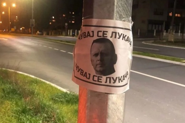 "Čuvaj se Lukača": U Banjaluci osvanuli plakati protiv ministra