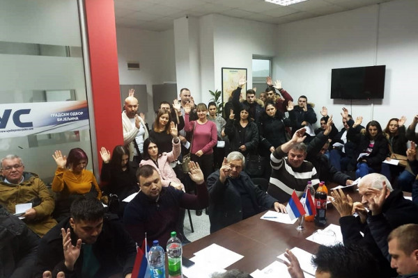Ujedinjena Srpska izabrala Predsjedništvo Gradskog odbora Bijeljina /FOTO/