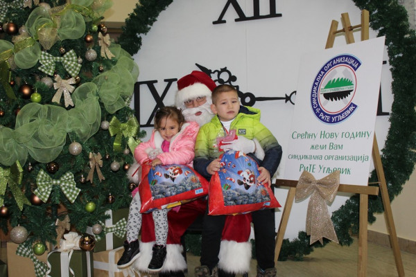 RITE UGLJEVIK: Radost novogodišnjih praznika za mališane