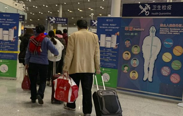 U Kini 26 mrtvih i preko 830 zaraženih od novog korona virusa