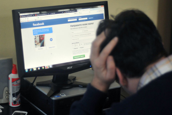 Dopisivala se s lažnim profilom i poslala mu 900 KM