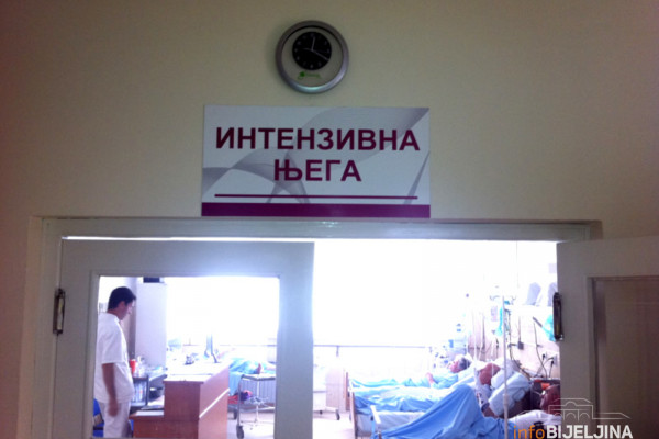 Od rijetkih bolesti u Srpskoj boluju 542 osobe