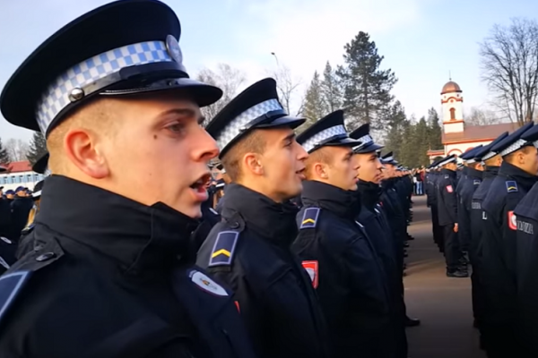MUP RS raspisao konkurs za upis 330 kadeta