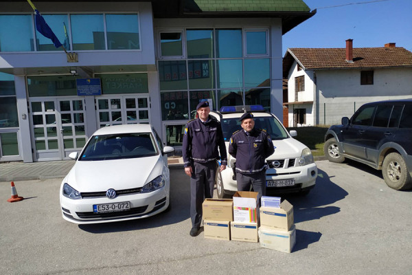 Granična policija dobila zaštitnu opremu
