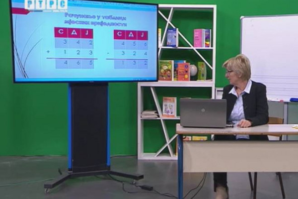 Trivićeva o nastavi na daljinu: ”Školsku godinu ćemo završiti, đaci će polagati ispite”