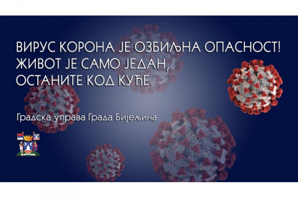 Bijeljinski štab: Veliki broj građana krši zabranu okupljanja