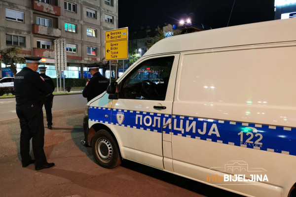 Јednokratna pomoć pripadnicima MUP-a, RUCZ, komunalnim policajcima i inspektorima