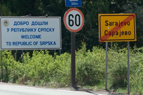 Zabrane kretanja za prvomajske praznike, različita pravila u entitetima