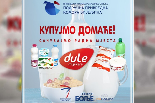 „NAŠE JE BOLJE“: Kvalitet ispred kvantiteta, misija je proizvodnje u MLJEKARI DULE
