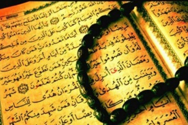 Muslimani danas proslavljaju veliki islamski praznik - Ramazanski bajram