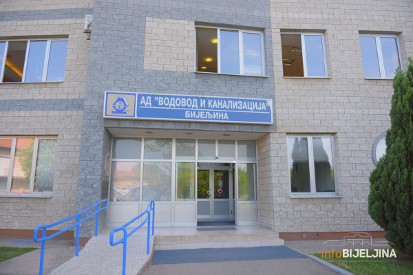 Mogući prekidi u vodosnabdijevanju