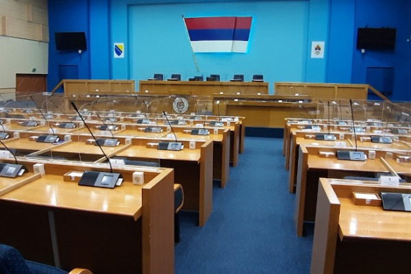 Posebna sjednica Narodne skupštine Republike Srpske