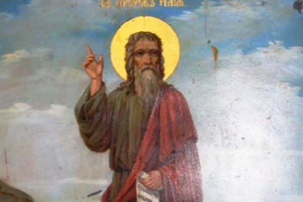 Danas Ilindan