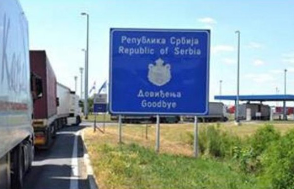 Nove mjere na ulasku u Srbiju: Na granici se mjeri temperatura, sumnjivi idu u kovid ambulantu