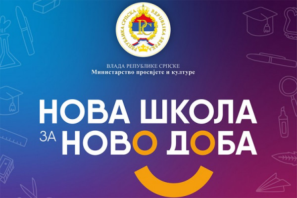 "Nova škola za novo doba", novi portal za učenike, nastavnike i roditelje