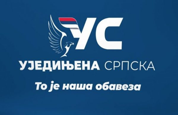 “RS IMA ODGOVOR”: Spot Ujedinjene Srpske izazvao brojne reakcije (VIDEO)