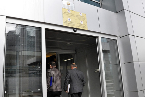 ROK ISTIČE DANAS  Poziv Poreske uprave zbog plaćanja poreza na nepokretnosti