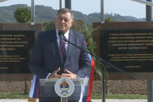 Dodik: Sjećanjem na Boljanić čuvamo slavnu srpsku istoriju