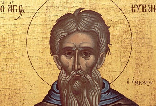 Sutra Miholjdan