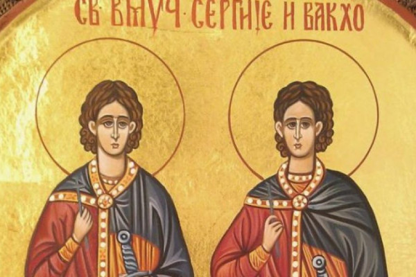 Slavi se SRĐEVDAN: Ovo su vjerovanja i običaji za VELIKI PRAZNIK