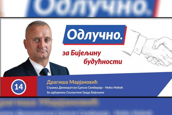 PREDSTAVLJAMO: Dragiša Marjanović, kandidat za odbornika u Skupštini grada Bijeljina