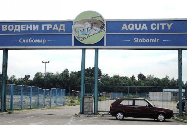 „Aqua City“ pred stečajem, zabrana UPRAVLJANJA IMOVINOM I NOVCEM bez saglasnosti stečajnog upravnika