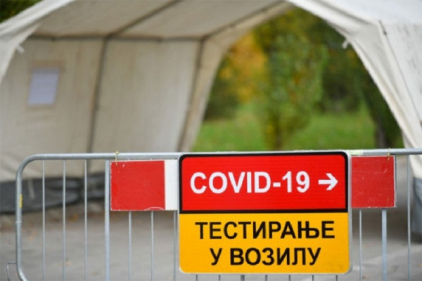 Testiranje na korona virus iz automobila