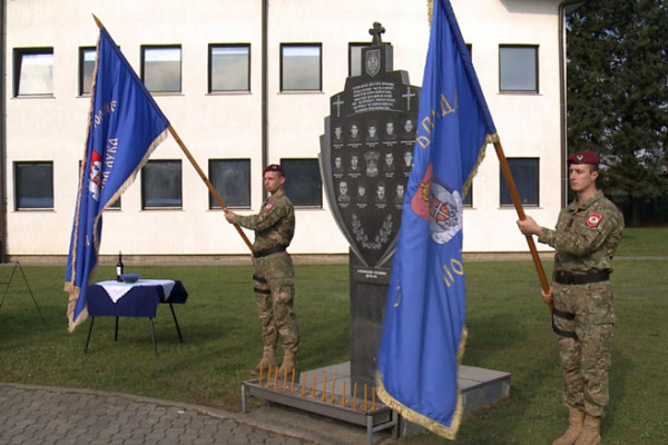 MUP Srpske obilježava 28 godina od osnivanja Šestog odreda Specijalne brigade