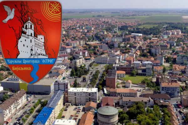 UDRUŽENJE CRNOGORACA "OSTROG" BIJELJINA Večna pomen i carstvo nebesko