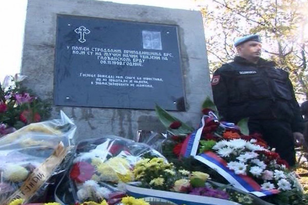Pomen za 126 srpskih boraca poginulih na Glođanskom brdu