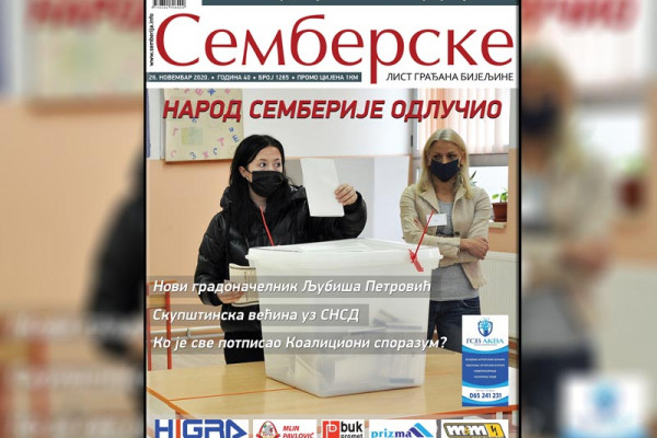 Najava za novi broj “Semberskih novina”
