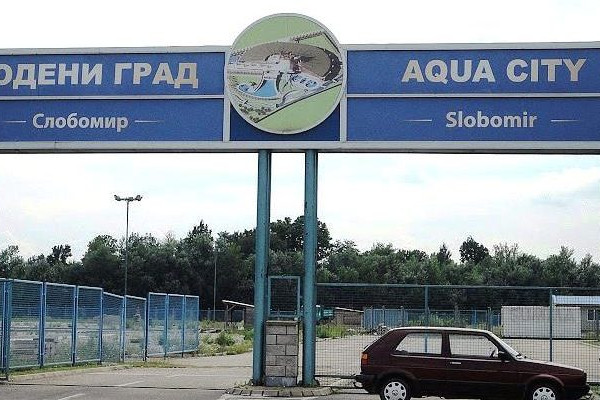 Bijeljina: Povučen prijedlog za otvaranje stečaja “Aqua City” Slobomir