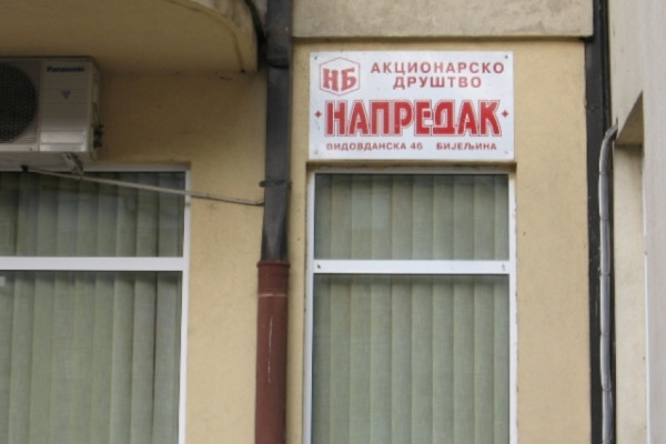 Slobodan Ćurčić preuzima i bijeljinski „Napredak“