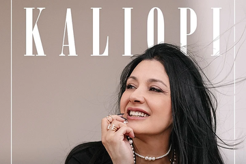 Kaliopi 5. novembra stiže u Sarajevo, slijede koncerti u Tuzli i Bijeljini