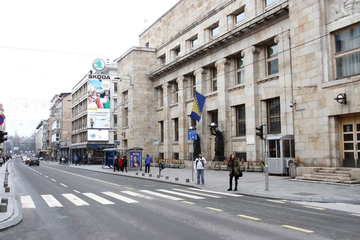 Centralna banka BiH: Čeka nas inflatorni šok