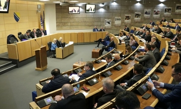 Usvojen zakon o zabrani pušenja u zatvorenim javnim objektima u FBiH