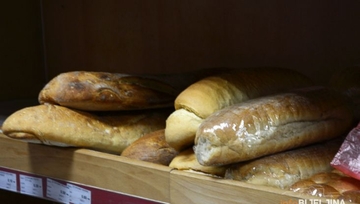 Cijena hljeba mogla bi da dostigne nezapamćenu cifru, u Njemačkoj uskoro 10 evra