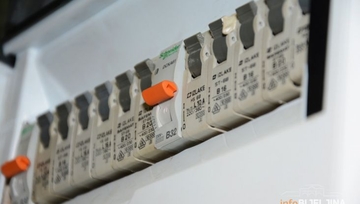 Cijene struje će nastaviti rasti, nema povratka na staro